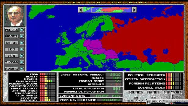 Abbildung 1: Strategische Ansicht der 1991 erschienenen Version von Crisis in the Kremlin, © Kremlingames.