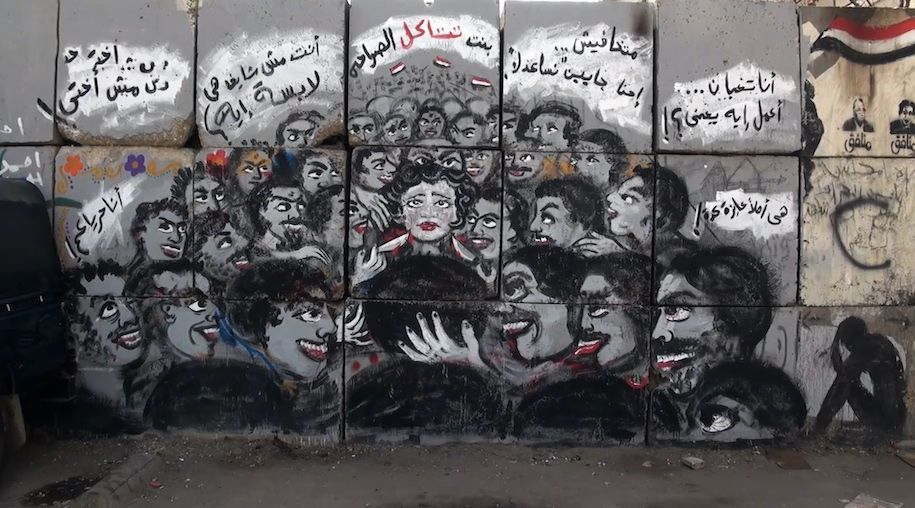 Graffiti art by Mira Shihadeh aus dem Film As I Want, Regie: Samaher Alqadi, Sektion: Encounters 2021, © Prophecy Films.