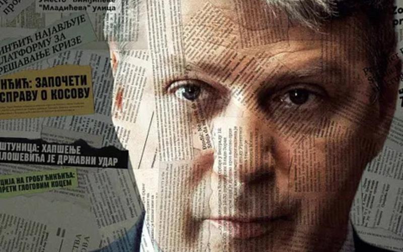 Das Attentat - Geheimoperation Belgrad; © This and That Productions / ZDF / arte / Radio Television of Serbia / Agitprop