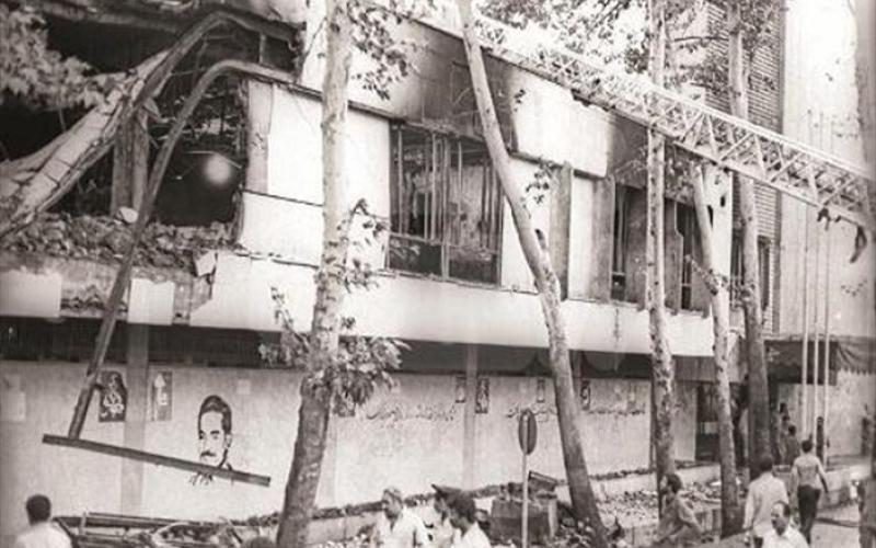 Bomb debris after assassination of President Mohammad-Ali Rajaei and Prime Minister Mohammad-Javad Bahonar in 1981