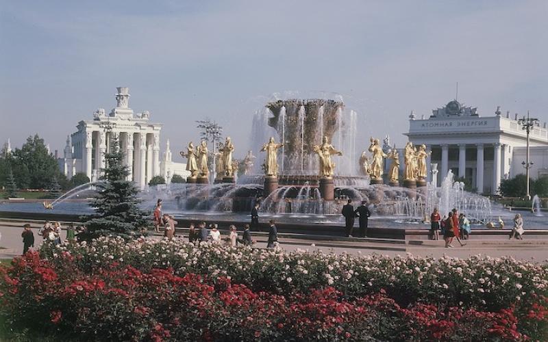 Moskau 1965