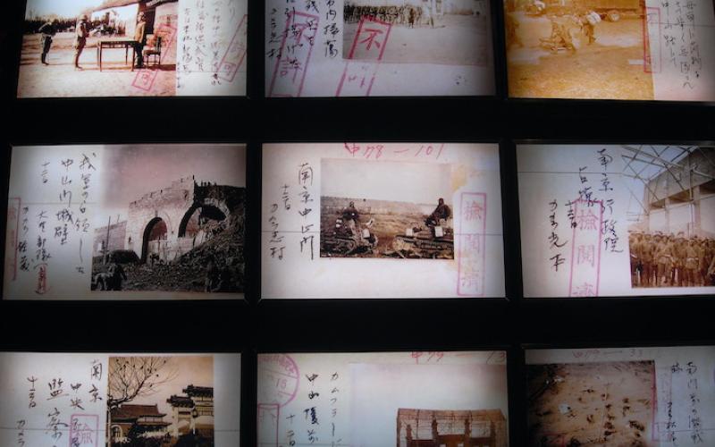 Memorial Hall des Nanjing-Massakers
