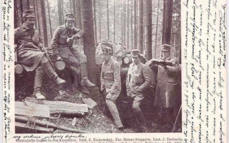USS officers Zenon Noskovskyi, Olena Stepaniv, Ivan Chmola, Osyp Yarymovych, and Sofia Halechko on Mount Makivka. 2. Januar 1916