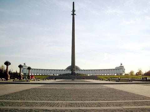 The museum of the History of the Great Patriotic war on the Poklonnaya mountain, Moscow, Russia.