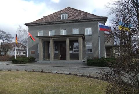 Deutsch-russisches Museum Berlin-Karlshorst, ehem. Offizierskasino, 1936-37; 1945-94 Militärobjekt 9 der sowjetischen Besatzungsmacht 