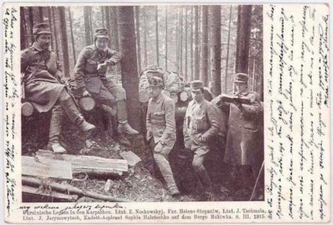 USS officers Zenon Noskovskyi, Olena Stepaniv, Ivan Chmola, Osyp Yarymovych, and Sofia Halechko on Mount Makivka. 2. Januar 1916